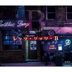 SADAKA/レッツ・ゲッツ・B
