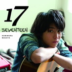 上村昌也/17-SEVENTEEN-