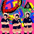 あゆみくりかまき/ジェットクマスター