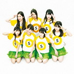 ステーション♪/エンドレスレール