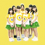 ステーション♪/未来ライン