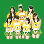 ステーション♪/One Way