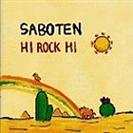 SABOTEN/HI ROCK HI