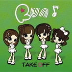 TAKE OFF/Run♪（初回限定盤A）（DVD付）