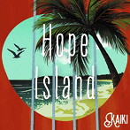 KAIKI/Hope Island