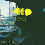 Whoops/Citrus