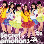 きみともキャンディ/secret emotion（DVD付）