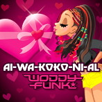 WODDYFUNK/AI-WA-KOKO-NI-AL