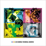 木村コウ/TECHNICAL GROOVES