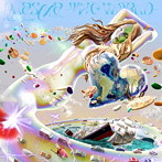 Ailiph Doepa/Plasma〜the world〜