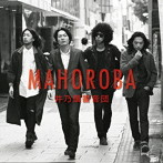 井乃頭蓄音団/MAHOROBA