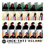 ジャック達/HILAND