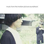 blgtz（ビルゲイツ）/music from the motion picture soundtrack