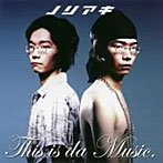 ノリアキ/This is da Music.