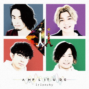 irienchy/AMPLITUDE