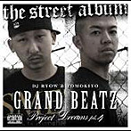 DJ RYOW＆TOMOKIYO/PROJECT DREAMS Pt.4〜The Street Album〜
