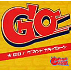 GRAND COLOR STONE/GO