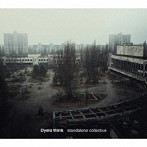 Dyelo think/standalone collective