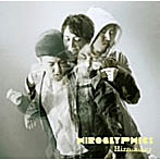 Hiro-a-key/HIROGLYPHICS-Complete Edition-