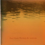 BORIS v.s.彫刻の庭/More Echoes，Touching Air Landscape