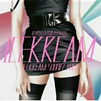 DJ Deckstream/ICEKREAM SOUNDZ Vol.1