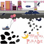 Jano/YUMEMINA PARADE