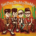 HOT DOG BUDDY BUDDY/RESTART