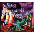 p1 a.k.a.2g×呂布カルマ/A New Misunderstanding
