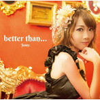 Jumy/better than…