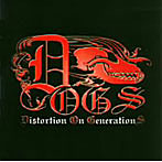 DOGS/Are you ready？