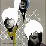 FROM CRESCENT/COCOON