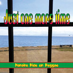 Nanairo/Just one more time