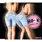 HIP-2K/秘密のハッスル！！