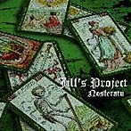 Jill’s Project/Nosferatu