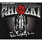 未来（HIDEKI）/月刊HIDEKI 5月号