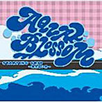 AQUA BLOSSOM/STARTING GRID〜消えない絆