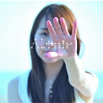 立石純子/Altair