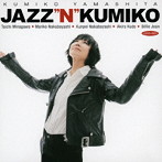 KUMIKO YAMASHITA/Jazz‘n’Kumiko