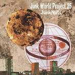 JunkNuts/Junk World Project 25