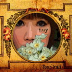 Re；kai/huy