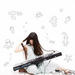 鈴木凛子/でも