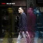CIMBA/BALLAD BEST