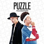 FALCO＆SHINO/PUZZLE