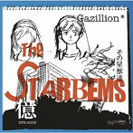 STARBEMS/Gazillion