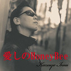 乾和代/BlackPearls/愛しのHoney Bee（DVD付）