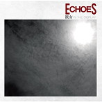 彼女 in the display/ECHOS