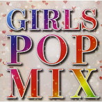 GIRLS POP MIX