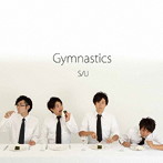 S/U/Gymnastics