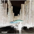 bronbaba/World wide wonderful world