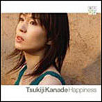 月路奏/Happiness